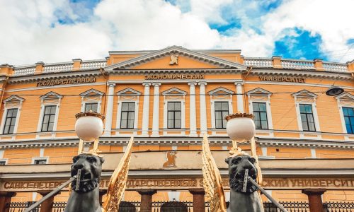 Эндаумент-фонд СПбГЭУ учредил две именных стипендии